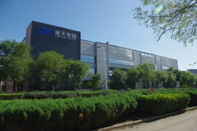 河北燕趙藍天板業廠房.JPG